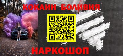 MDMA Premium VHQ Северобайкальск