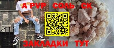 MDMA Premium VHQ Северобайкальск