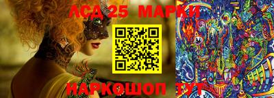 MDMA Premium VHQ Северобайкальск