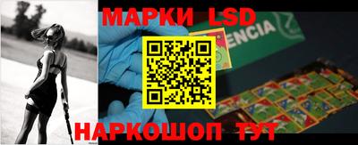 MDMA Premium VHQ Северобайкальск