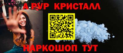 MDMA Premium VHQ Северобайкальск