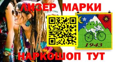 меф Свободный