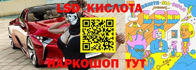 MDMA Premium VHQ Северобайкальск