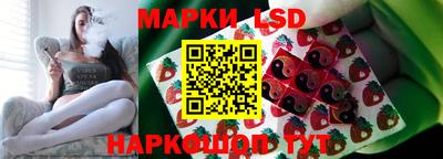 меф Свободный