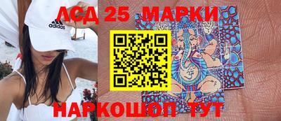 прущая мука Севастополь