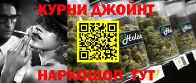 прущая мука Севастополь