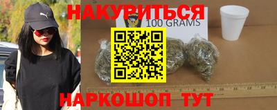 меф Свободный
