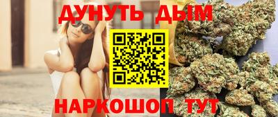 MDMA Premium VHQ Северобайкальск