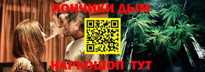 MDMA Premium VHQ Северобайкальск