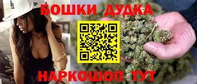 прущая мука Севастополь