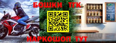 MDMA Premium VHQ Северобайкальск