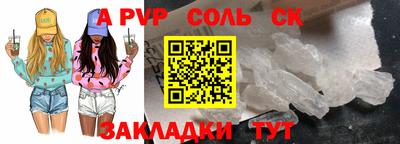 MDMA Premium VHQ Северобайкальск
