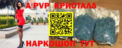 MDMA Premium VHQ Северобайкальск