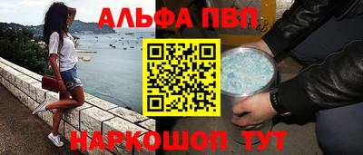 MDMA Premium VHQ Северобайкальск