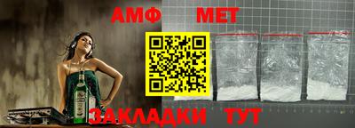 MDMA Premium VHQ Северобайкальск