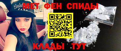 MDMA Premium VHQ Северобайкальск