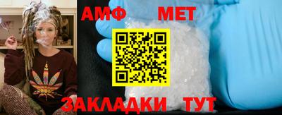 MDMA Premium VHQ Северобайкальск