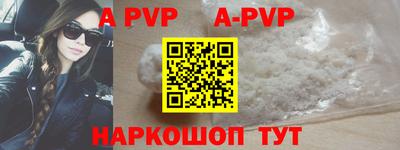 MDMA Premium VHQ Северобайкальск