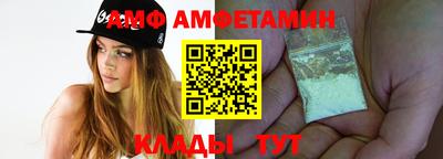 прущая мука Севастополь