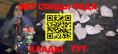 прущая мука Севастополь