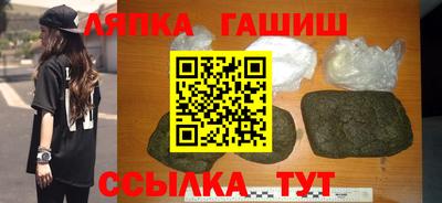 прущая мука Севастополь