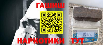 меф Свободный