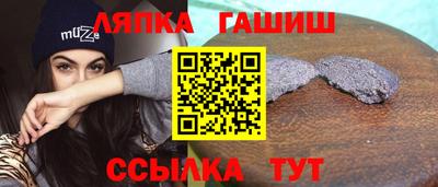 меф Свободный