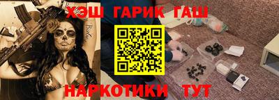 меф Свободный