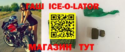 прущая мука Севастополь