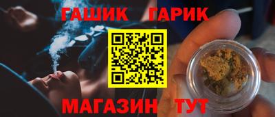 меф Свободный
