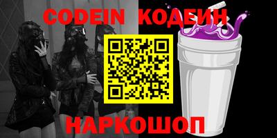 прущая мука Севастополь